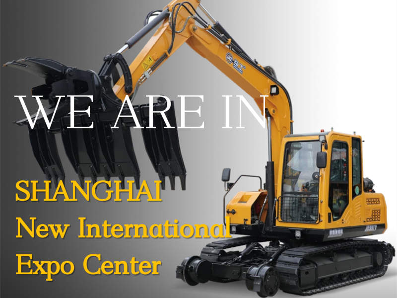 Bauma CHINA 2024 จะเปิดตัวเร็วๆ นี้ เรากำลังรอคุณอยู่ที่บูธ