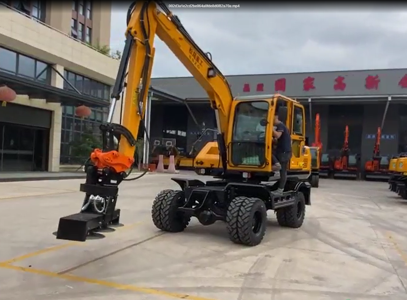 JG75X-9 รถขุดป่าไม้สามตัว!