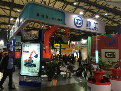 Jing Gong attends ที่ Bauma ประเทศจีน 2014